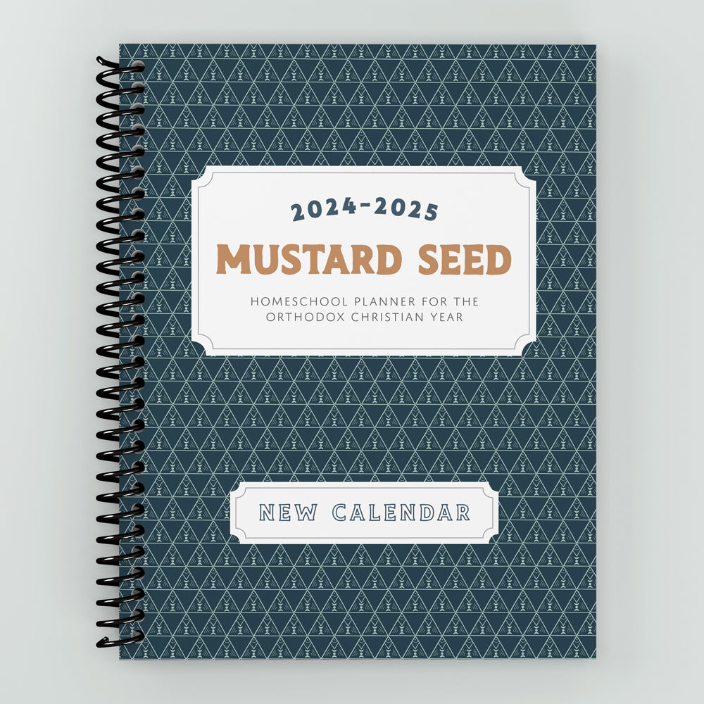 Mustard Seed Homeschool Planner | New Calendar