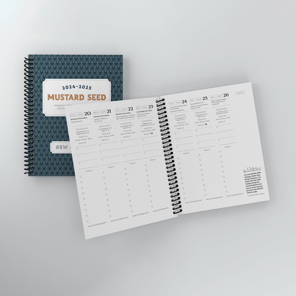 Mustard Seed Homeschool Planner | New Calendar