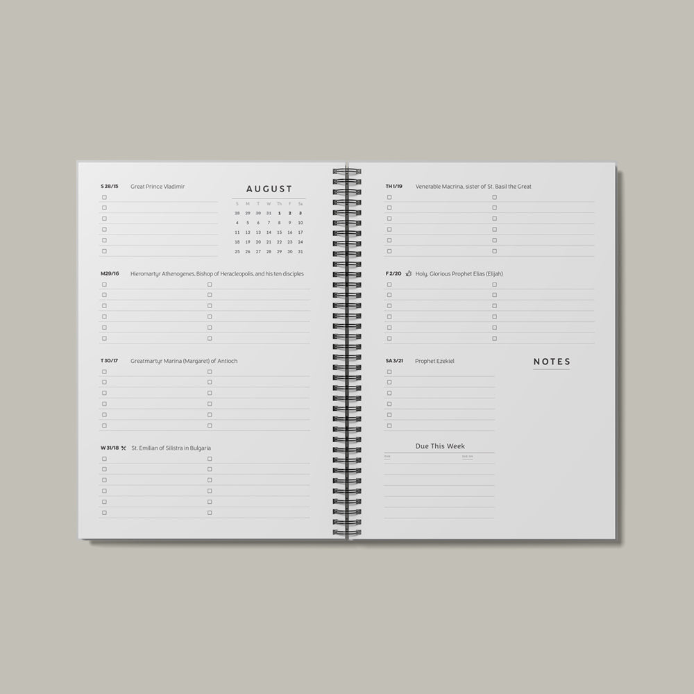 Salt & Light Student Planner | Old Calendar