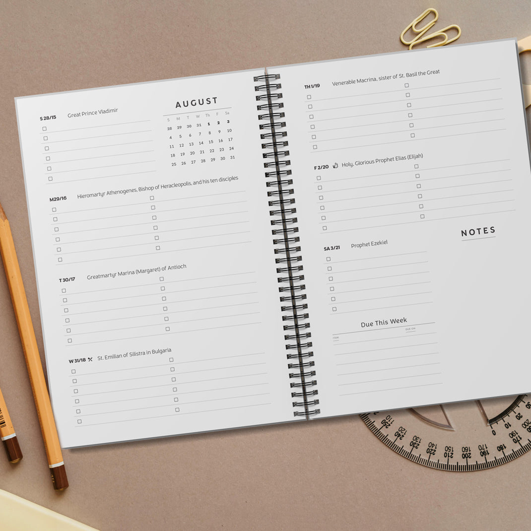 Salt & Light Student Planner | Old Calendar